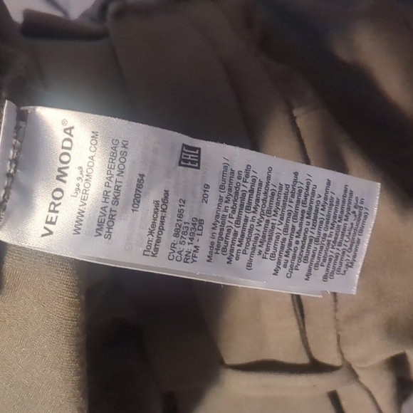 Paperbag waist skirt / M / vero moda - Picture 9 of 10